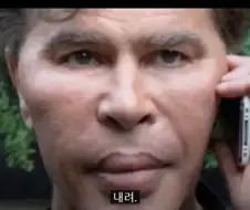 주식)줄때 안먹었다고 태초마을로 돌아오는게 참 기분이 그렇단 말이지...