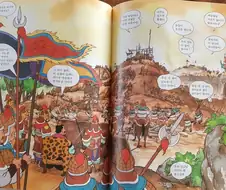 그 시절 한국에서 나오던 학습 만화 특...