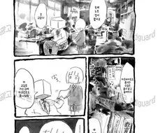 기술발전이 노동자에게 끼치는 영향.manga