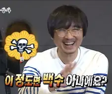 천만감독 되기 전의 장항준 감독.jpg