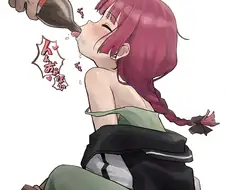 봇치) 피부색이 바뀌는 히로이씨.manga