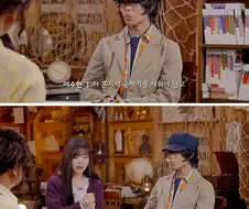 악뮤 수현, "내 지분이 50%는 될 줄 알았다"