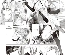엽총을 들고 이세계 전생했더니 세계관 최강자가 되었습니다?!.manga