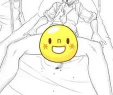 대부분 모르는 그 게이만화 엔딩