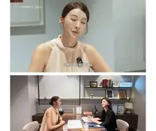 결정사를 찾은 42세 배우