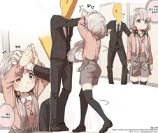 @)귀여우면 귀여워함