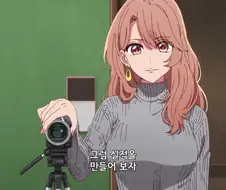 최애의아이)카메라 앞에서 자기소개하는 여고생들.manga