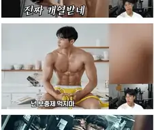 운동하다가 남 몸 보면 빡칠 때 있긴 함