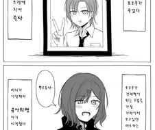 @) 누군가 원하던 유아퇴행한 마도카