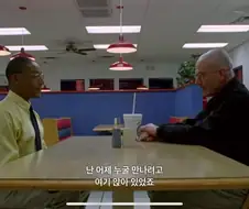 나 알반데 사장님이 자리만 차지하고 있는 손놈 상대하는거 직관중.jpg