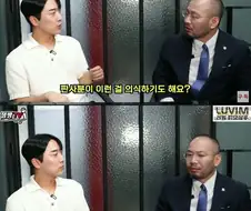 우리나라 교도소가 포화 상태라는 형사전문 변호사.JPG
