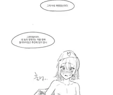 해병대에서 함몰유두 고친썰.manhwa