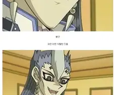 금발 거유 jk에게 최면을 건다음...