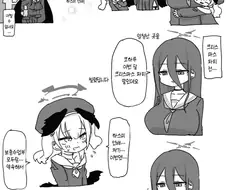 (몰루아카)코하루를 NTR당한 하스미가 츠루기한테 코하루 옷 입히는.ma...