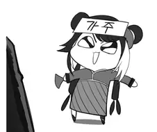 (림버스)야! 나 가주되써!