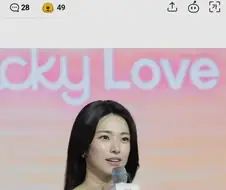 ＇제국의 위안부＇ 박유하 "하영 비난은 친일 강박증…구조적 친일일 뿐"......