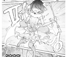 마법소녀 구하는 manhwa