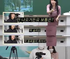 마인드 수준이 구석기가 되어버린 사람