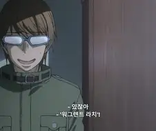 이세계삼촌]삼촌...나도 돈때문에 힘들...