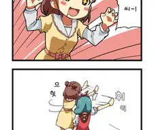 @) 타 소속사 찌만튀돌 하드카운터.manga