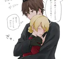 [걸판/성전환] 남자가 된 마호