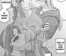 명탐정 프리큐어 에필로그 후 4년 뒤인 2031년