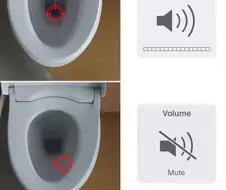 화장실 음량조절