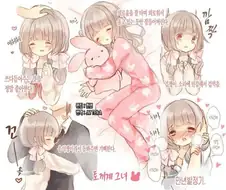 동물별로 보는 그녀유형.manhwa