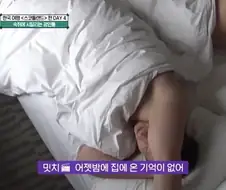 유튜브) 해장국 먹는 스코틀랜드 친구들