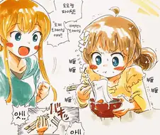 [@] 모찌 트레이닝