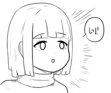 몸에서 치즈가 나오는 여자 망가