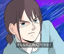 걸밴크)보면 볼수록 카미유와 크와트로가 떠오르는 사이