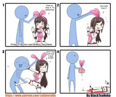 혐) 키즈나 아이의 본체 manga