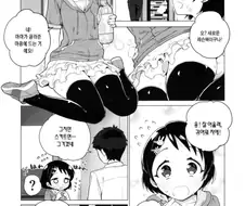 [@] ㅍㄷ들이 환호하다 절망하는.Manga