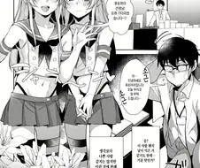 후방) 코스프레 만지는 만화