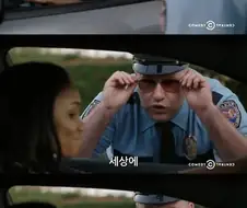 딸에게 운전을 가르키고있는 미국 대통령 . JPG