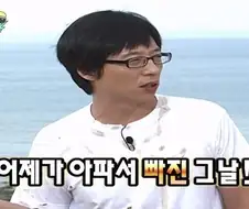 불법의료계의 박명수