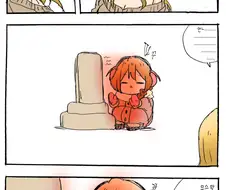 @) 추운날의 섹시.manga