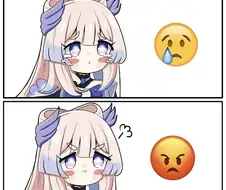 원신) 이모티콘 코코밍.manga