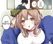 말딸/핫산) 추위에 약한 사토노 다이아몬드