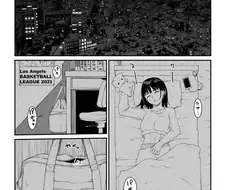 약혐)자기가 기생체인줄 모르고 살아가는.manhwa