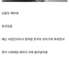 죠죠) 마음속의 기가채드 생각해보니까 이거잖아