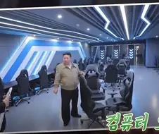 잘사는 나라임을 알리는 국가적 행사