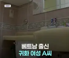 외도하고 낳은 아이를 냉동실에 넣은 엄마의 최후