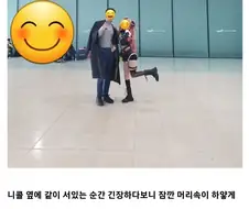 잘섕긴남자가 서코같은데 갔을때.....jpg