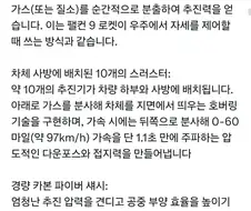 9년만에 공개한다는 테슬라 로드스터
