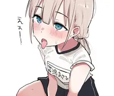 @) 백태를 보이며 도발하는 아사히