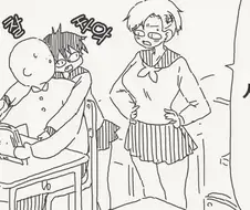 사귀는 사이는 절대로 아니라는.manga