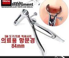 이걸로 매일 운동중