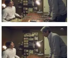 내딸이랑 결혼 한다고? 그렇다면 조건이 있네